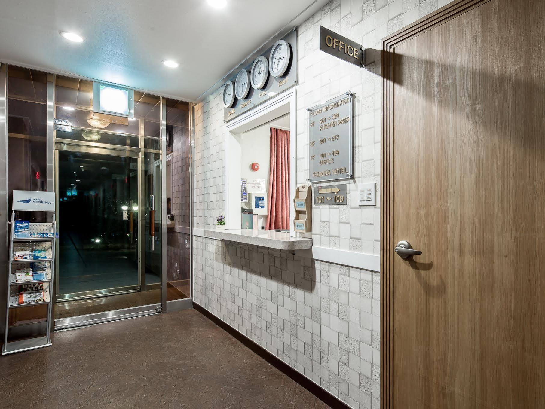 Incheon Airport Yegrina Hotel Exterior photo